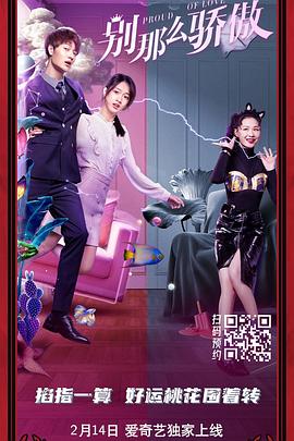 亚洲天堂网2018